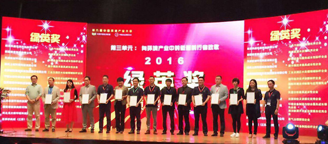 1461660620250789.jpg lyingjiang1640.jpg