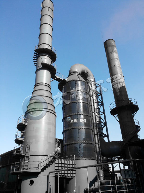 1542948978292056.jpg 2017年--福建億鑫鋼鐵有限公司12m2球團(tuán)豎爐煙氣脫硫a.jpg