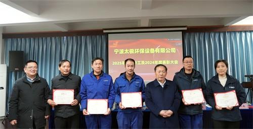 1741675119112497.jpg 技術(shù)改造(1).jpg