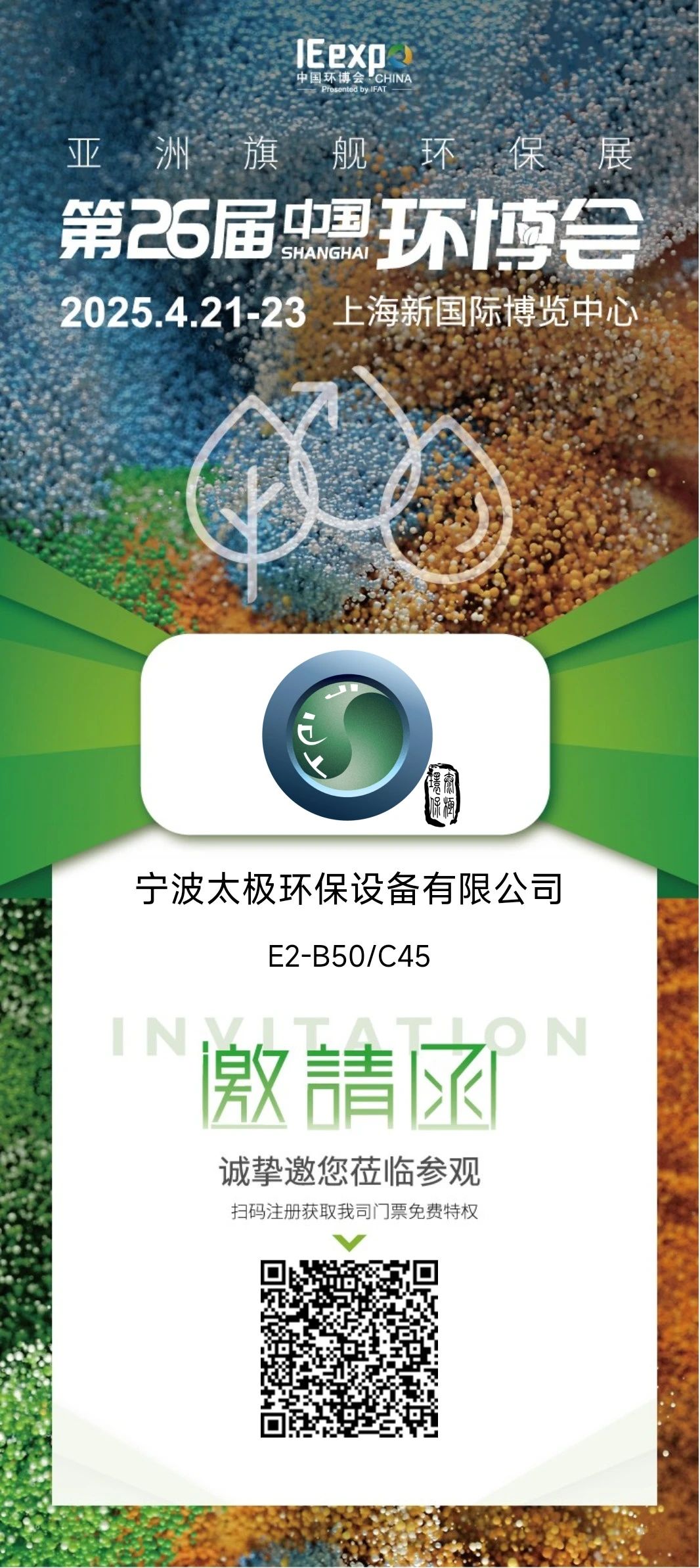 1744423520673490.jpg 1744423520673490.jpg