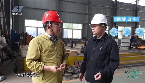 太極|環(huán)保|脫硫|脫銷